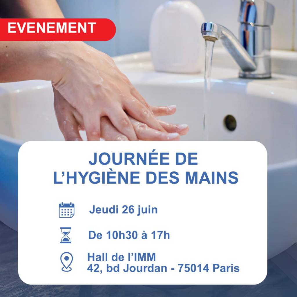Participez à la journée de sensibilisation à l'hygiène des mains à l'IMM
